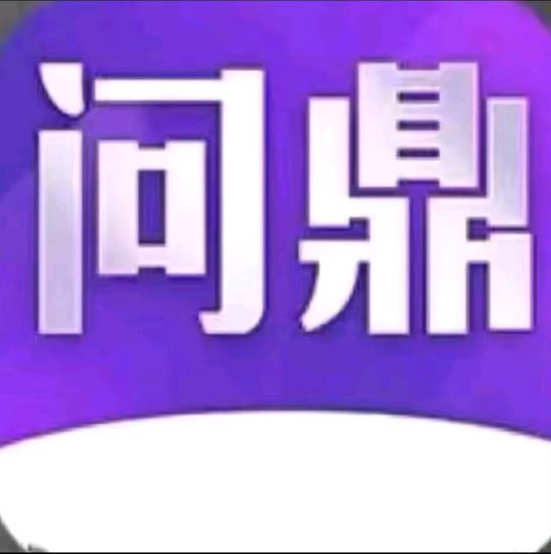 客服